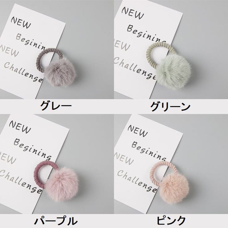 ヘアアクセサリー ヘアゴム ゴム | PlusNao | 詳細画像13 