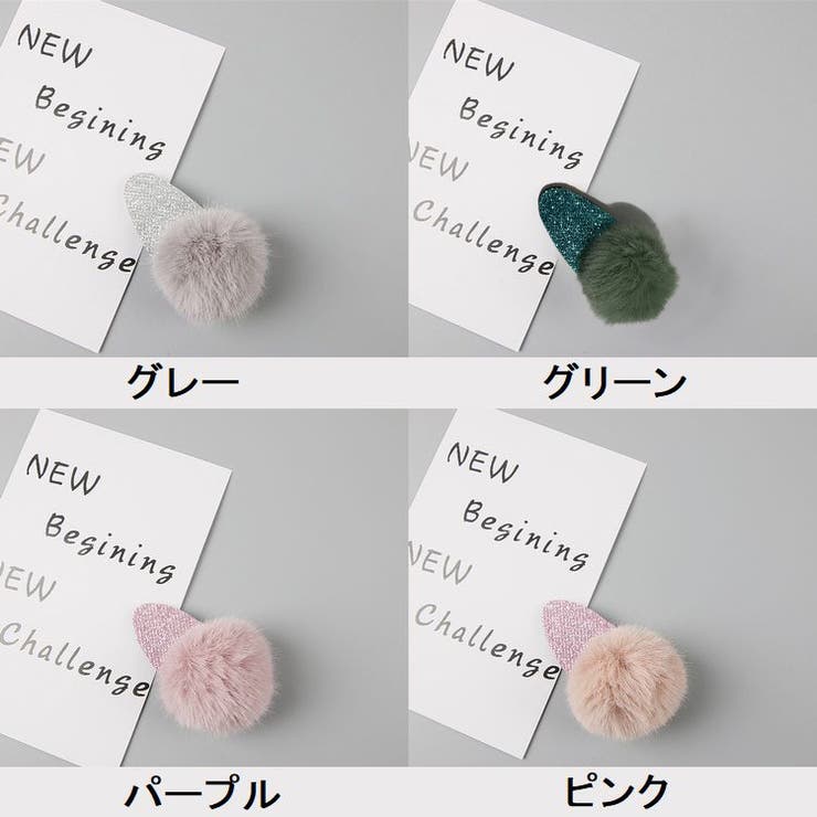 ヘアアクセサリー ヘアゴム ゴム | PlusNao | 詳細画像18 