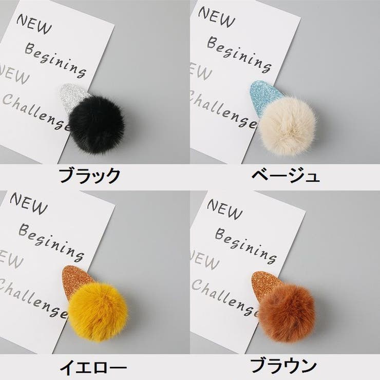ヘアアクセサリー ヘアゴム ゴム | PlusNao | 詳細画像19 