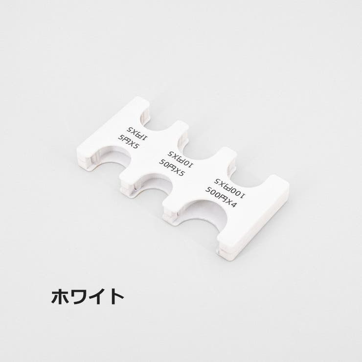 コインホルダー コインケース 小銭入れ | PlusNao | 詳細画像7 