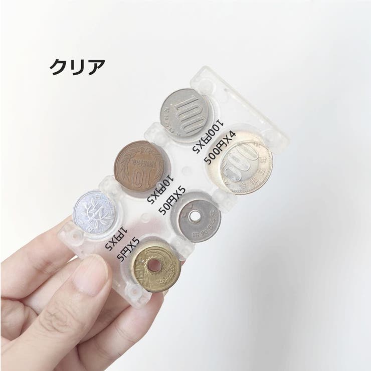 コインホルダー コインケース 小銭入れ | PlusNao | 詳細画像8 