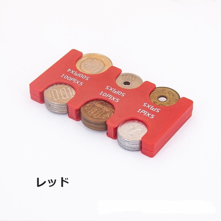 コインホルダー コインケース 小銭入れ | PlusNao | 詳細画像9 