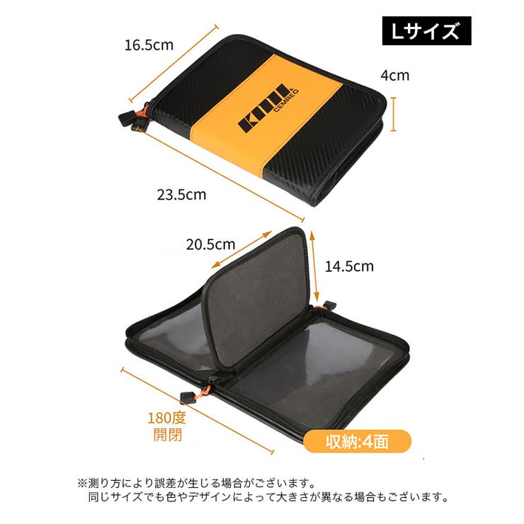 ルアーケース 釣り具入れ 疑似餌入れ | PlusNao | 詳細画像9 