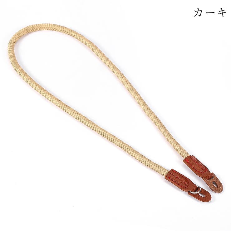 カメラストラップ ハンドストラップ ネックストラップ | PlusNao | 詳細画像11 