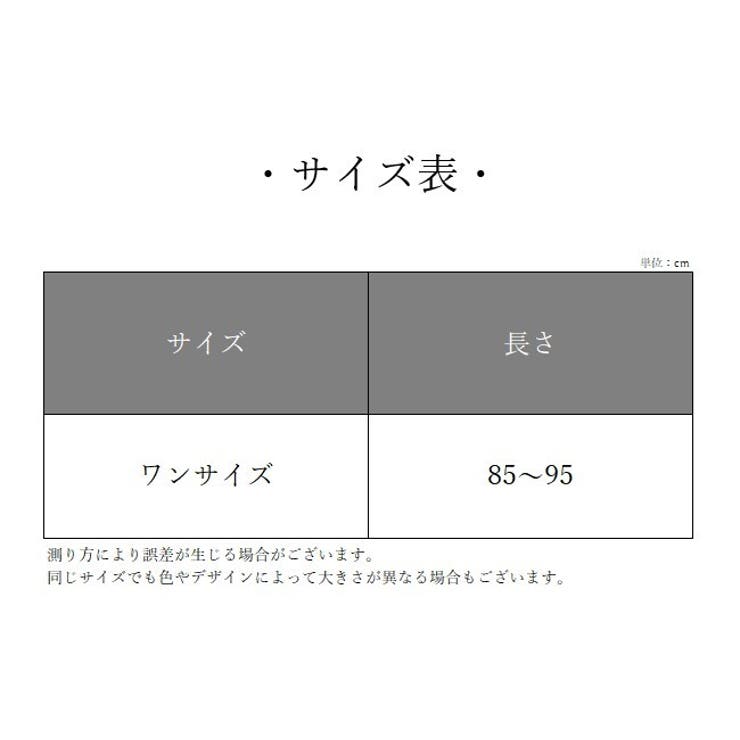 カメラストラップ ハンドストラップ ネックストラップ | PlusNao | 詳細画像12 