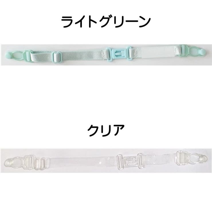 ブラストラップ ズレ防止 レディース | PlusNao | 詳細画像17 
