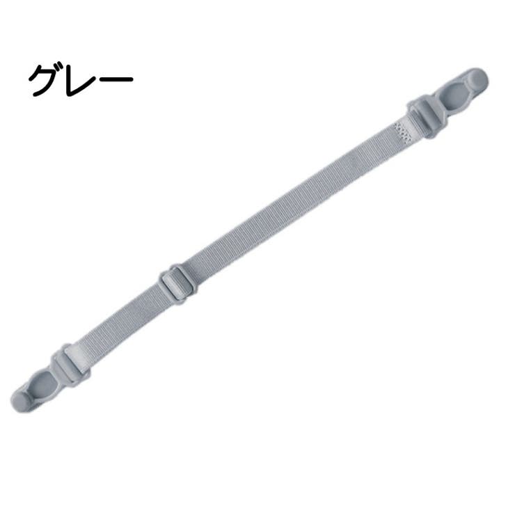 ブラストラップ ズレ防止 レディース | PlusNao | 詳細画像19 