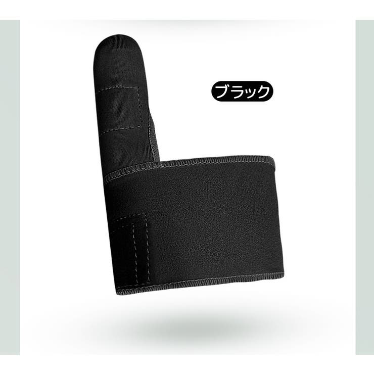 足指サポーター フットケア 足指 | PlusNao | 詳細画像12 