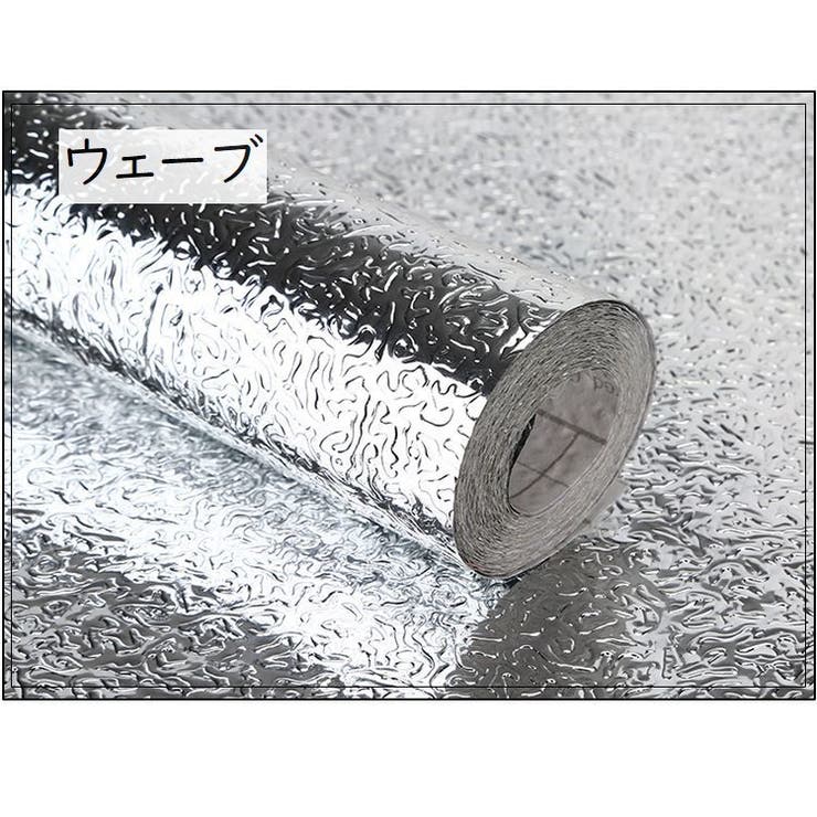 キッチンシート 耐熱シート 耐油シート | PlusNao | 詳細画像13 