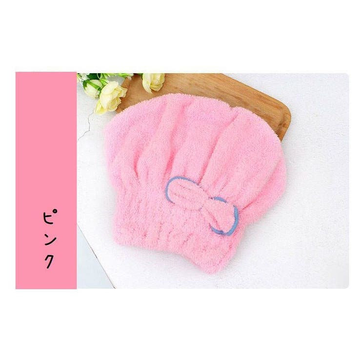 タオルキャップ ドライヘアキャップ 吸水タオル | PlusNao | 詳細画像11 