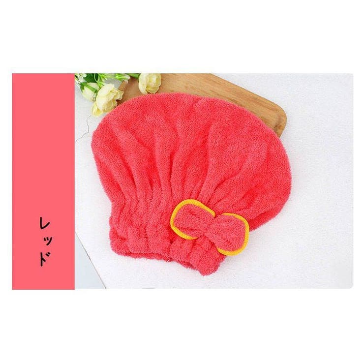 タオルキャップ ドライヘアキャップ 吸水タオル | PlusNao | 詳細画像13 