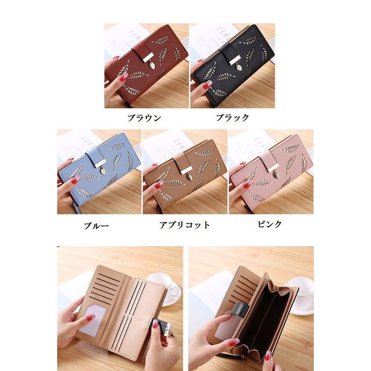 財布 マルチケース カードケース | PlusNao | 詳細画像8