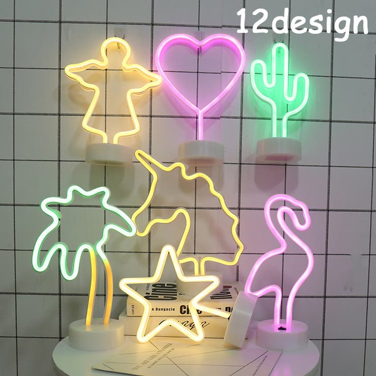 イルミネーションライト LEDライト ネオンサイン風 | PlusNao | 詳細画像1 