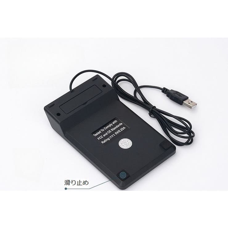 テンキー 有線 USB接続 | PlusNao | 詳細画像10 
