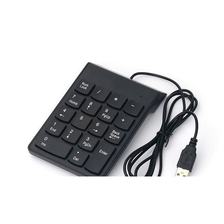 テンキー 有線 USB接続 | PlusNao | 詳細画像8 