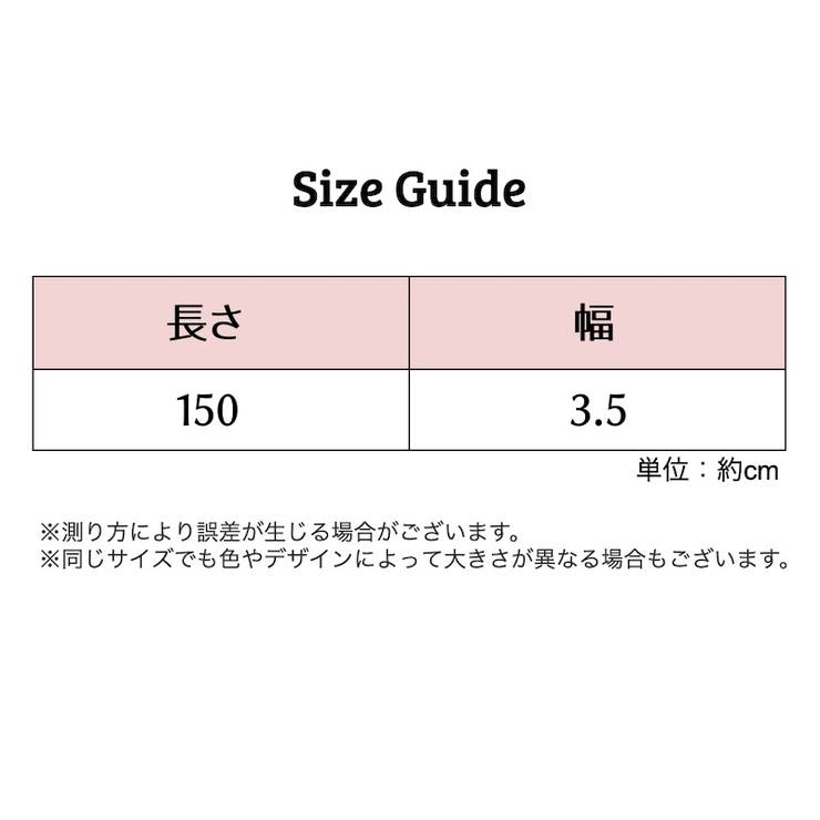 ヨガマットストラップ ショルダータイプ マットホルダー | PlusNao | 詳細画像14 