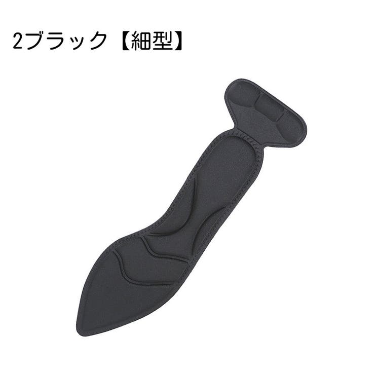 靴ずれ防止パッド 踵 靴ケア用品 | PlusNao | 詳細画像6 
