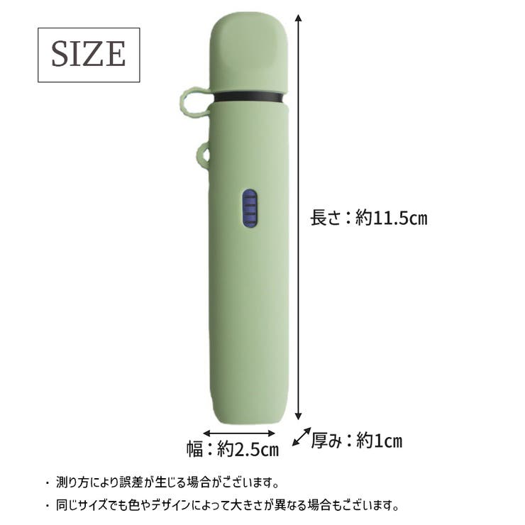 電子タバコケース カバー RELX | PlusNao | 詳細画像12 