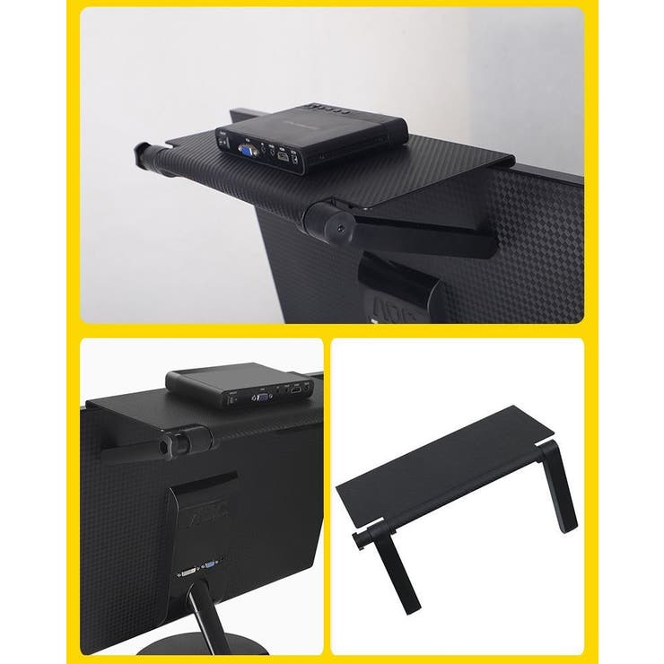 ディスプレイボード モニター上拡張ラック テレビ上収納 | PlusNao | 詳細画像3 