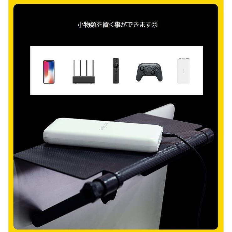 ディスプレイボード モニター上拡張ラック テレビ上収納 | PlusNao | 詳細画像4 