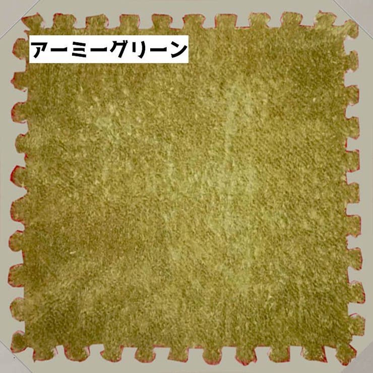 タイルカーペット 同色4枚セット 30cm | PlusNao | 詳細画像17 