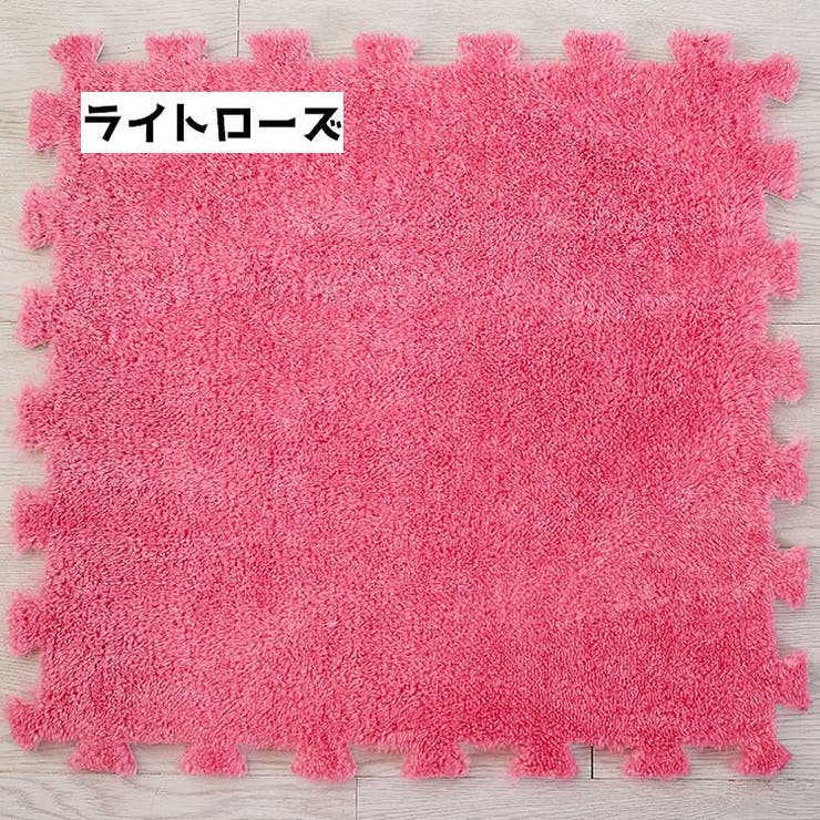 タイルカーペット 同色4枚セット 30cm | PlusNao | 詳細画像18 
