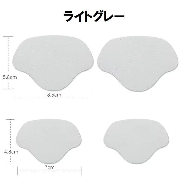靴ずれ防止パッド 4枚セット 2サイズ入り | PlusNao | 詳細画像15 