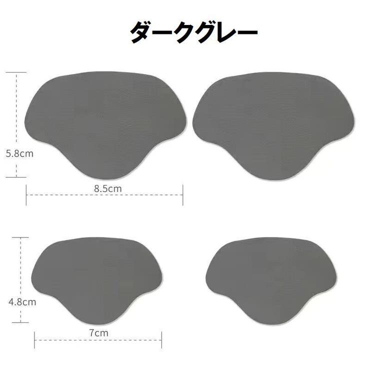 靴ずれ防止パッド 4枚セット 2サイズ入り | PlusNao | 詳細画像16 