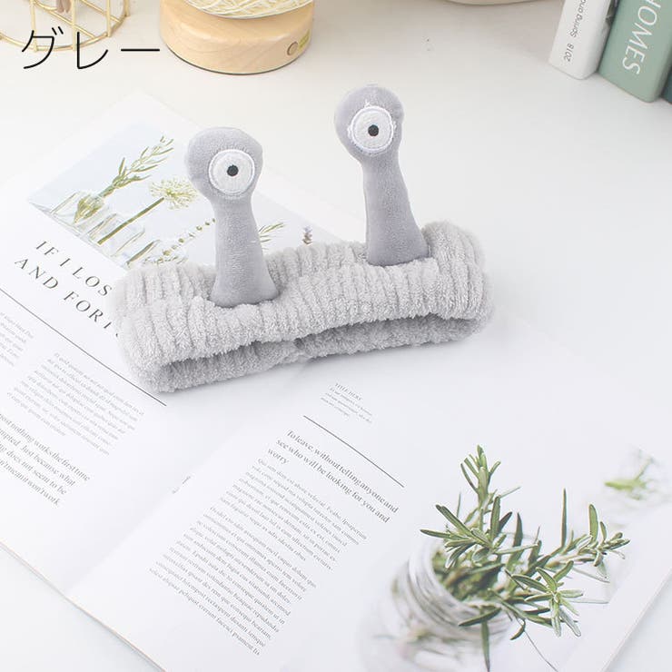 ヘアバンド ヘッドバンド 洗面用 | PlusNao | 詳細画像15 