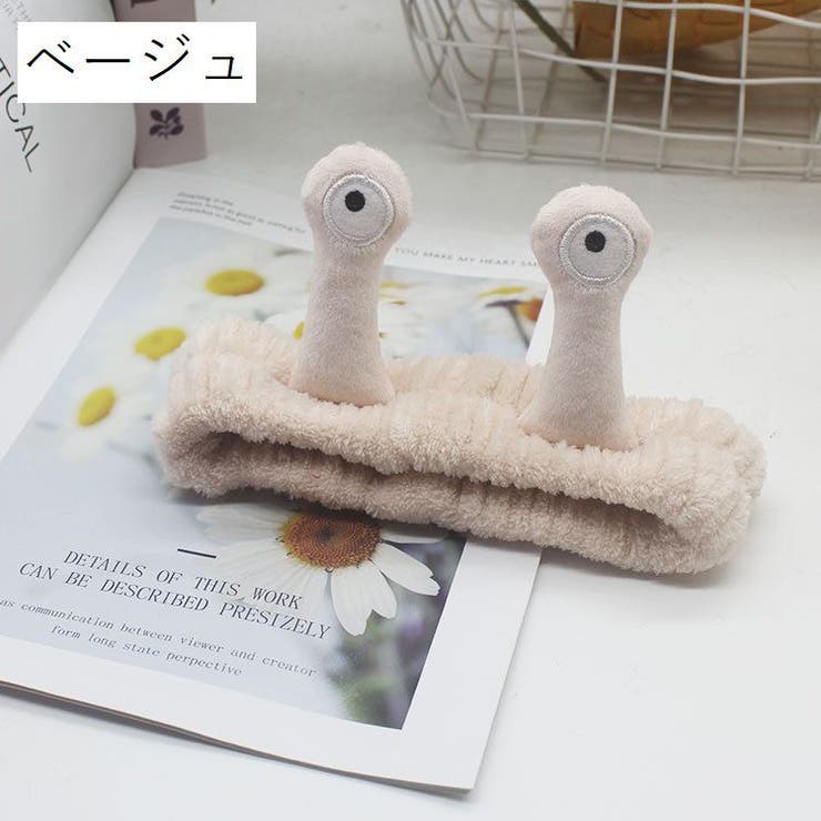 ヘアバンド ヘッドバンド 洗面用 | PlusNao | 詳細画像18 