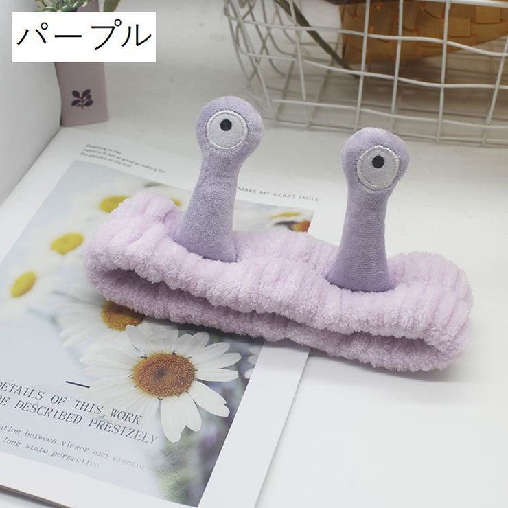 ヘアバンド ヘッドバンド 洗面用 | PlusNao | 詳細画像19 