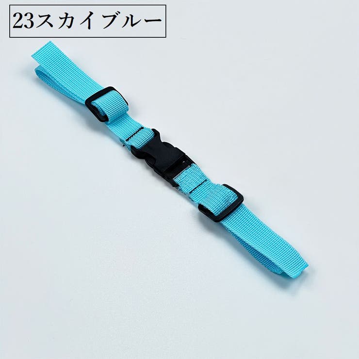チェストストラップ チェストベルト リュックベルト | PlusNao | 詳細画像18 