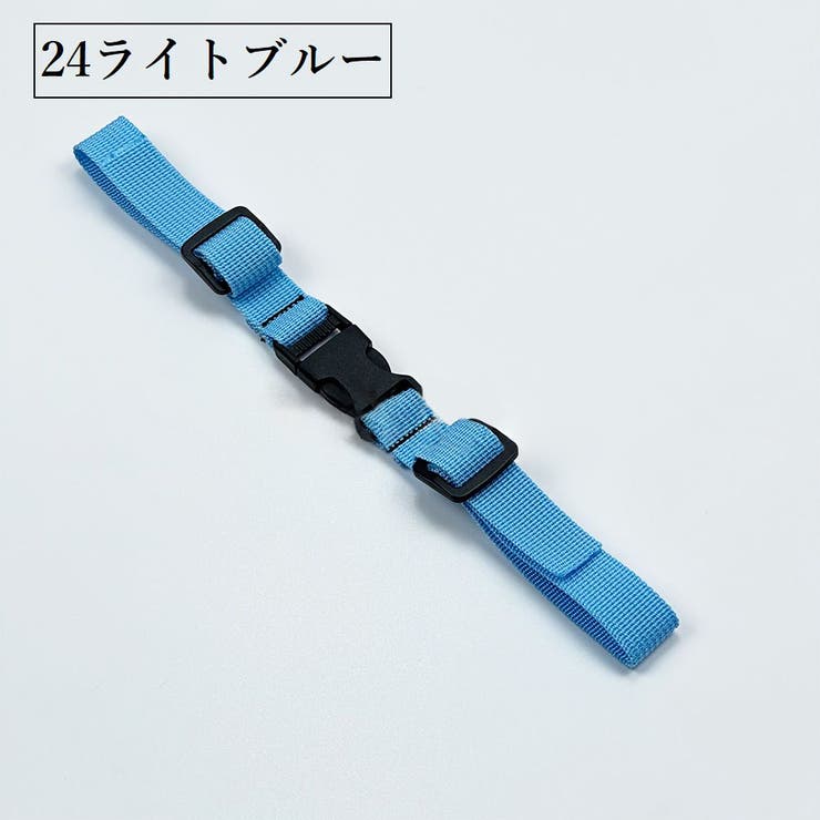 チェストストラップ チェストベルト リュックベルト | PlusNao | 詳細画像19 