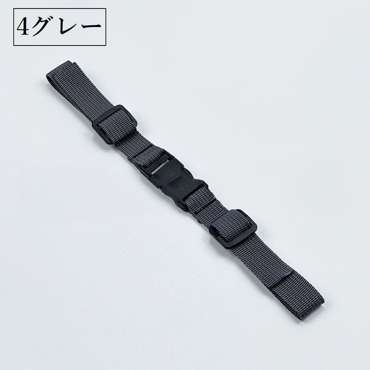 チェストストラップ チェストベルト リュックベルト | PlusNao | 詳細画像11 