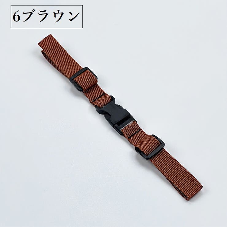 チェストストラップ チェストベルト リュックベルト | PlusNao | 詳細画像13 