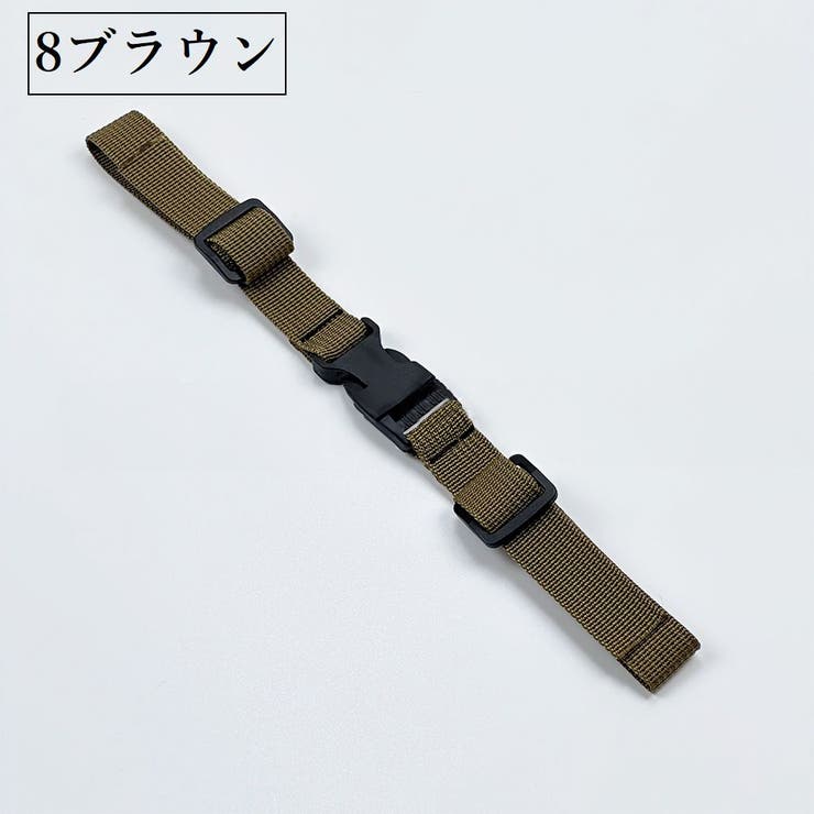 チェストストラップ チェストベルト リュックベルト | PlusNao | 詳細画像15 