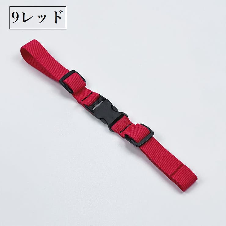 チェストストラップ チェストベルト リュックベルト | PlusNao | 詳細画像16 