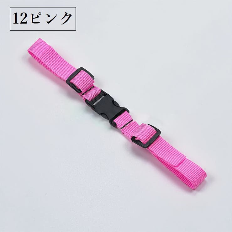 チェストストラップ チェストベルト リュックベルト | PlusNao | 詳細画像19 