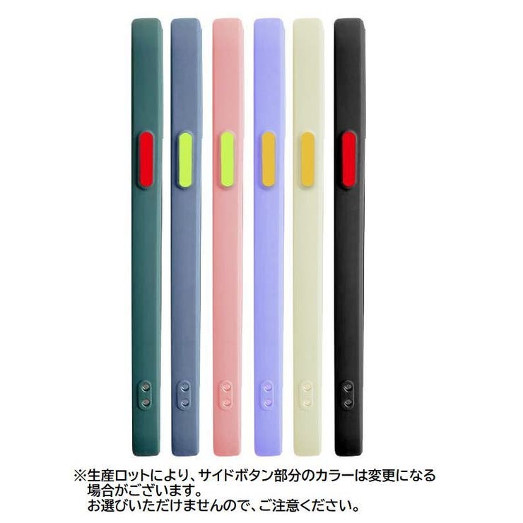 iPhoneケース スマホケース iPhoneカバー | PlusNao | 詳細画像18 