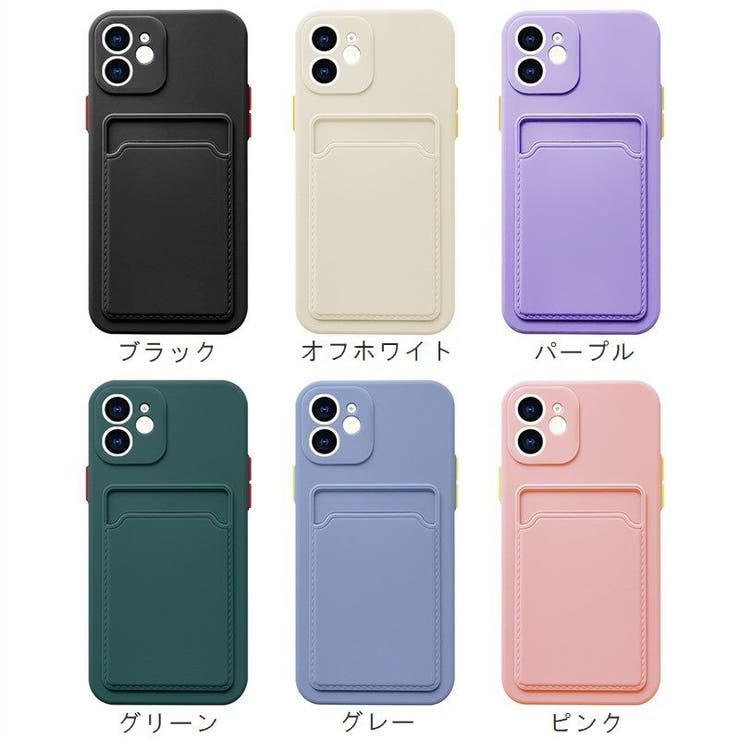 iPhoneケース スマホケース iPhoneカバー | PlusNao | 詳細画像19 