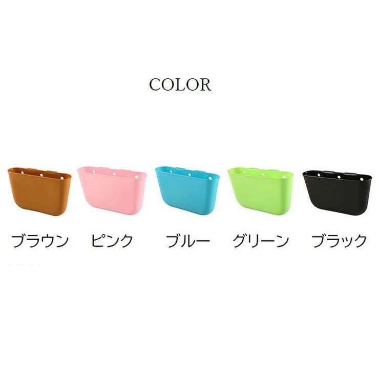 車内収納ポケット 小物入れ ゴミ箱 | PlusNao | 詳細画像11 