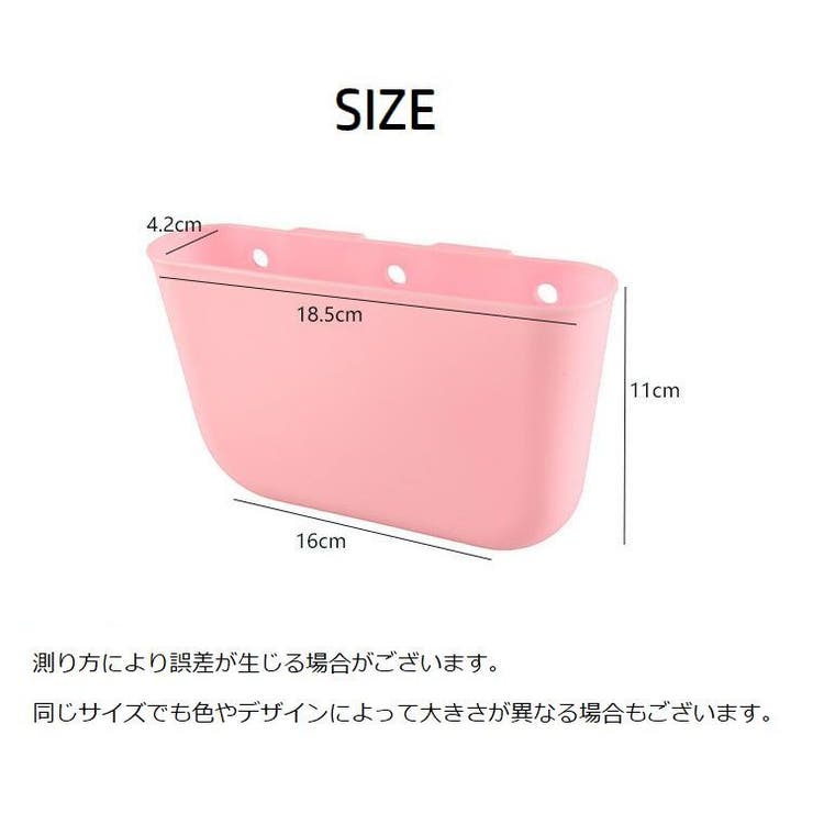 車内収納ポケット 小物入れ ゴミ箱 | PlusNao | 詳細画像12 
