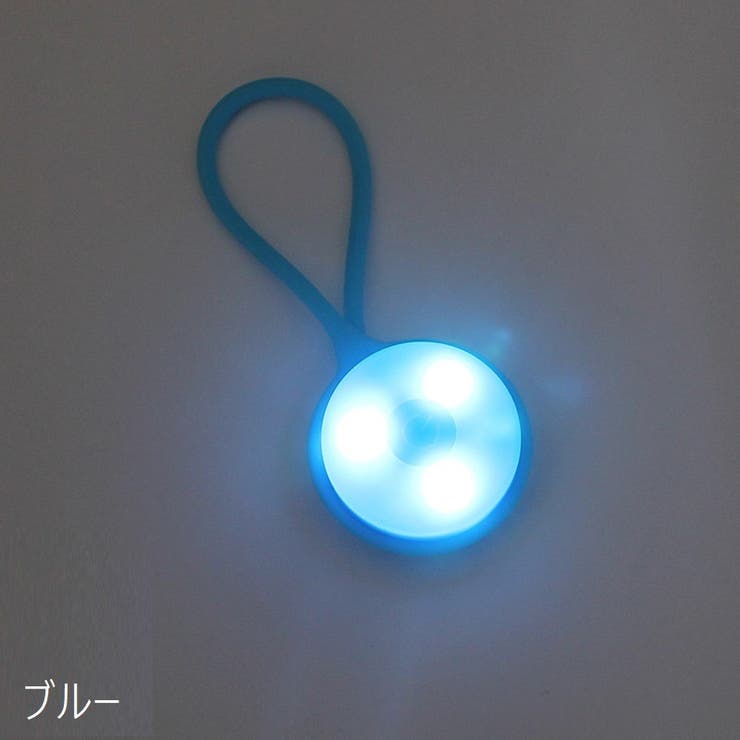 LEDライト 2個セット バンド付き | PlusNao | 詳細画像10 