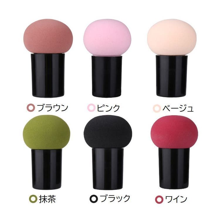 メイク用スポンジ パフ コスメ用品 | PlusNao | 詳細画像17 