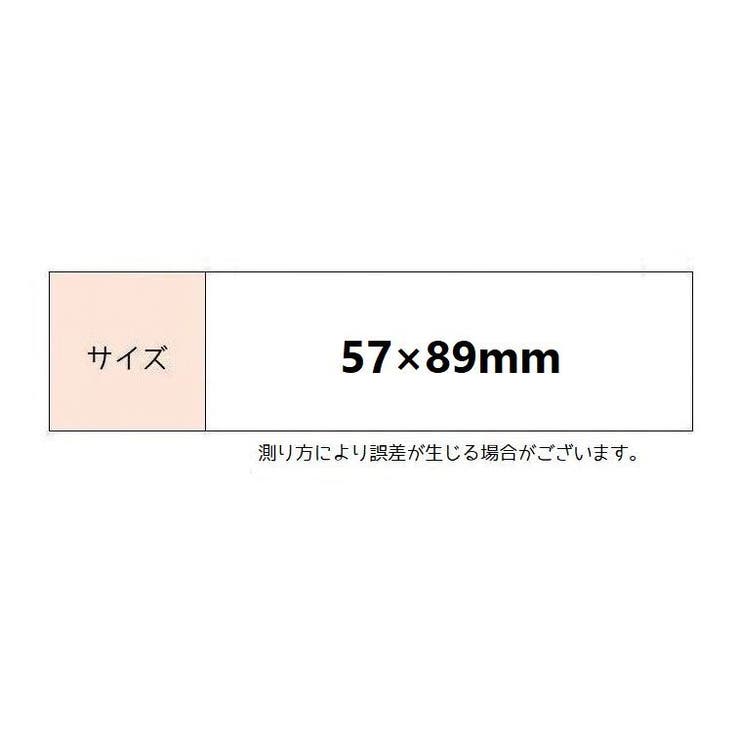 スマホ用 カードポケット 貼付け式 | PlusNao | 詳細画像14 
