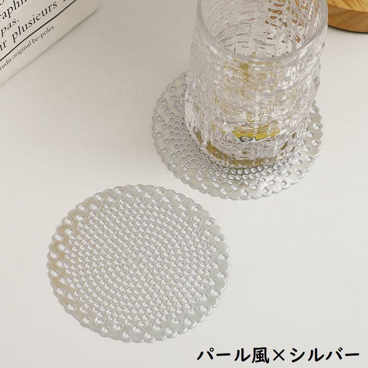 コースター 4枚セット 直径10cm | PlusNao | 詳細画像11 