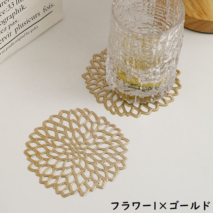 コースター 4枚セット 直径10cm | PlusNao | 詳細画像3 