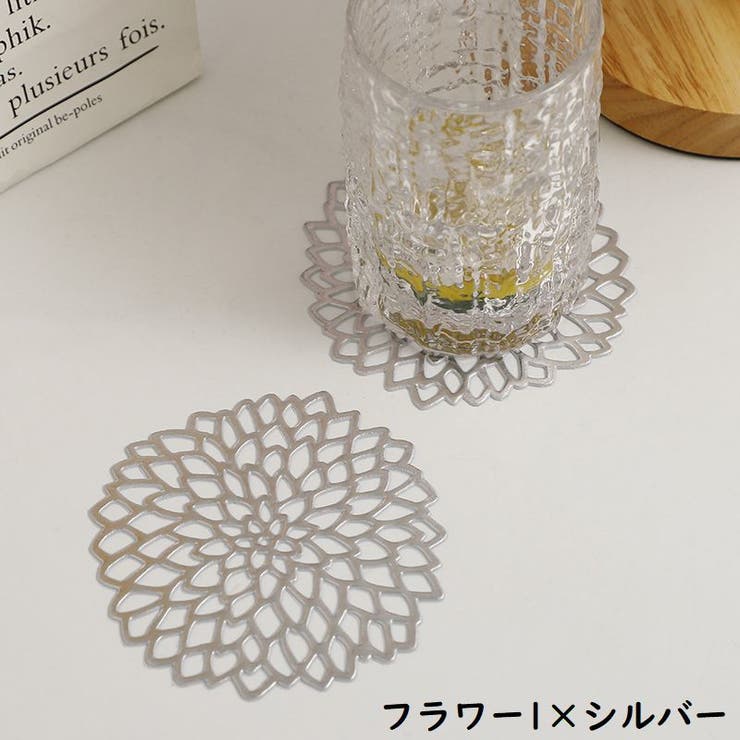 コースター 4枚セット 直径10cm | PlusNao | 詳細画像4 