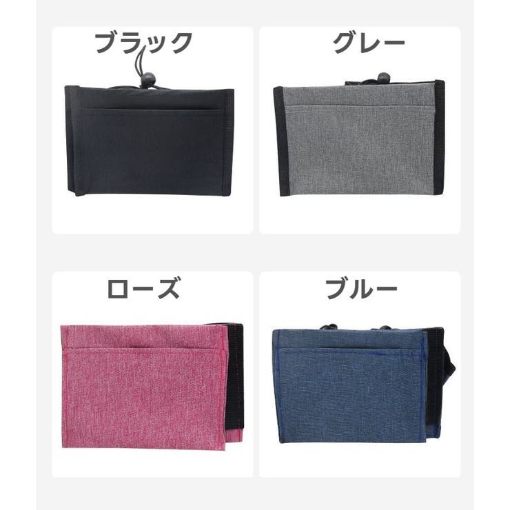 ボトルホルダー ドリンクホルダー スーツケース用 | PlusNao | 詳細画像19 