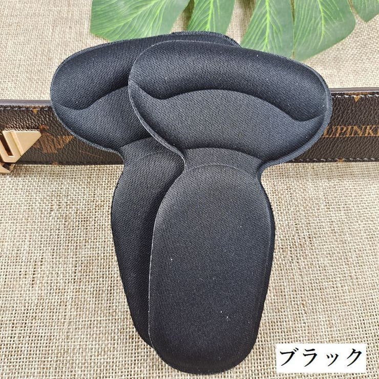 靴擦れ防止パッド 一体型 2枚セット | PlusNao | 詳細画像8 